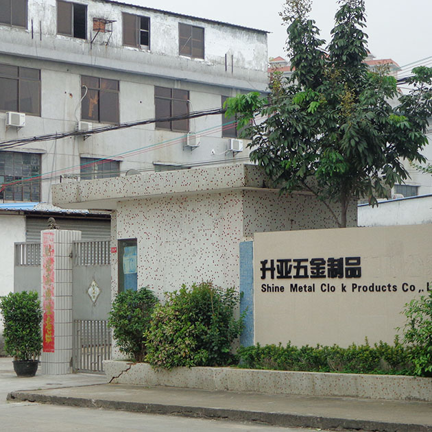 升亚五金制品中央空调工程