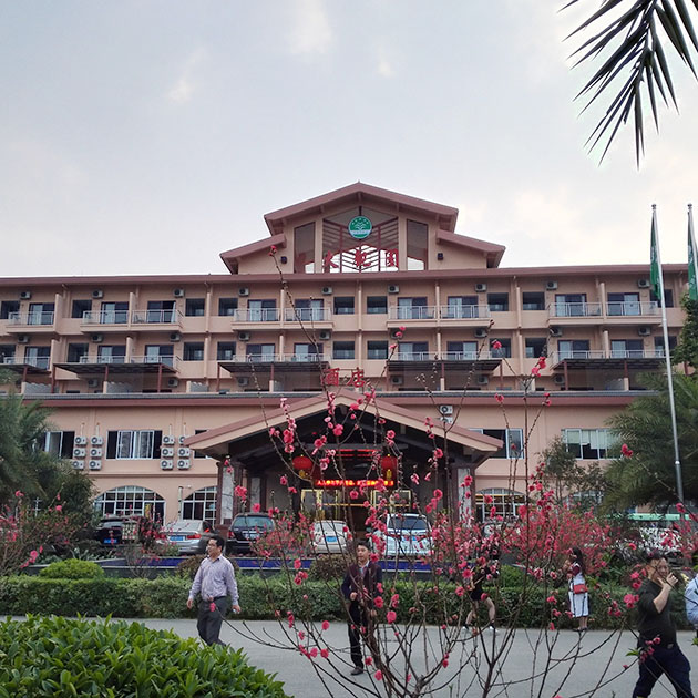 惠州大观园假日酒店