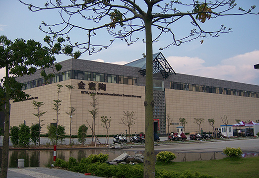 商业办公中央空调解决方案